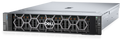 Dell PowerEdge R760 8SFF 2U rack server - manufacturer reference image