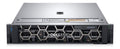 Dell PowerEdge R7525 2U rack server, front view - reference image