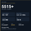 Intel Xeon Gold 5515+ 8-core server processor, FCLGA4677, sSpec SRN6H - reference spec card
