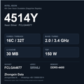 Intel Xeon Silver 4514Y 16-core server processor, FCLGA4677, sSpec SRN6J - reference spec card