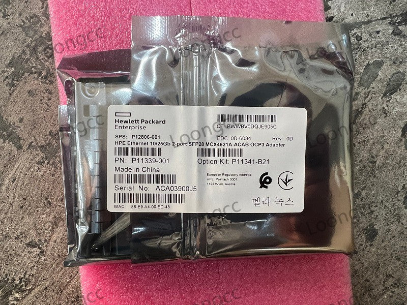 葉ページ ① NVIDIA Mellanox ConnectX-4 EN MCX4621A-ACAB 100GbE Single-Port