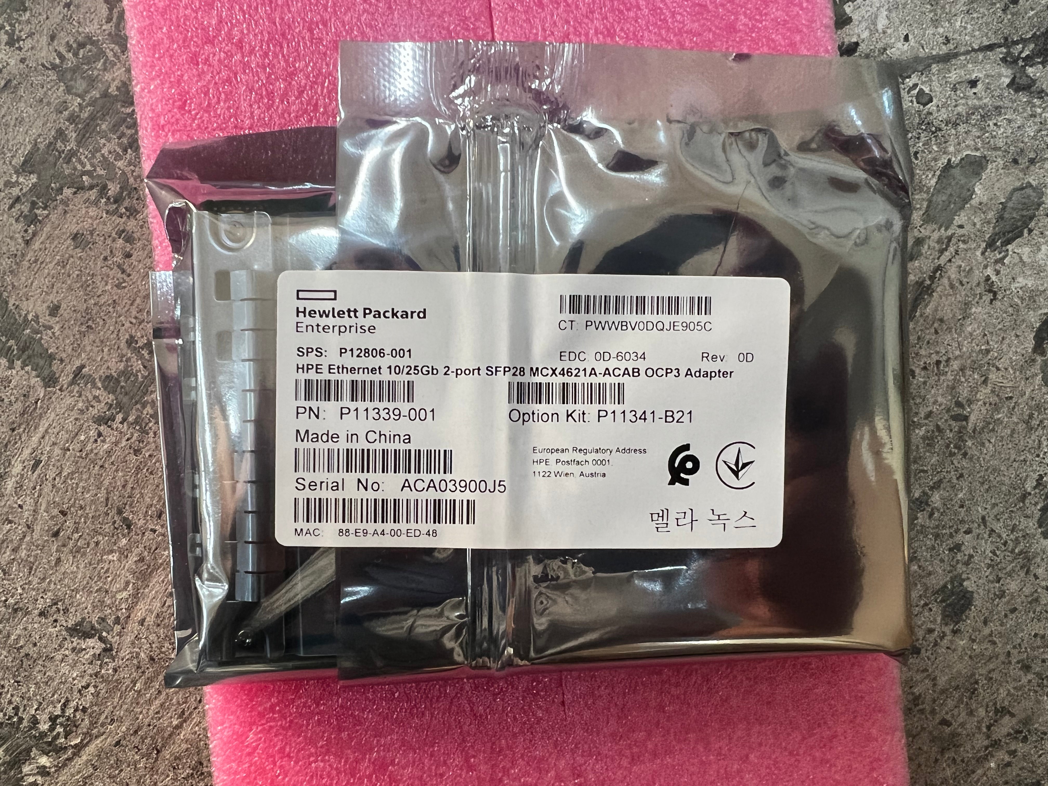 NVIDIA Mellanox ConnectX-4 EN MCX4621A-ACAB 100GbE Single-Port