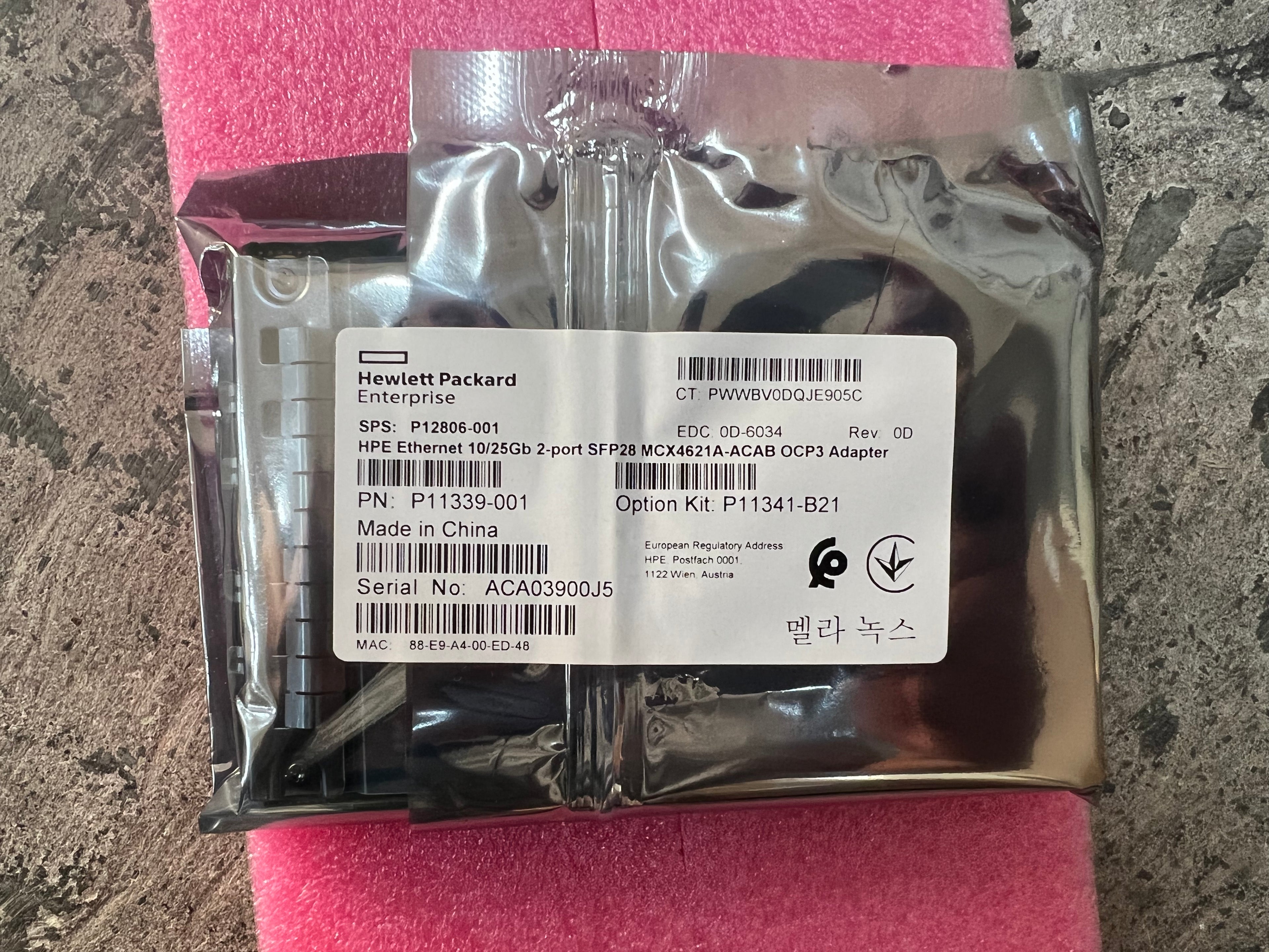 Mellanox/迈洛斯 MCX4621A-ACAB
