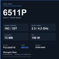 Intel Xeon 6511P 16-core server processor, FCLGA4710, sSpec SRVU9 - reference spec card