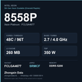 Intel Xeon Platinum 8558P 48-core server processor, FCLGA4677, sSpec SRMCF - reference spec card