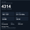 Intel Xeon Silver 4314 16-core server processor, FCLGA4189, sSpec SRKXL - reference spec card