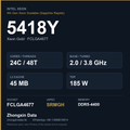Intel Xeon Gold 5418Y 24-core server processor, FCLGA4677, sSpec SRMGH - reference spec card