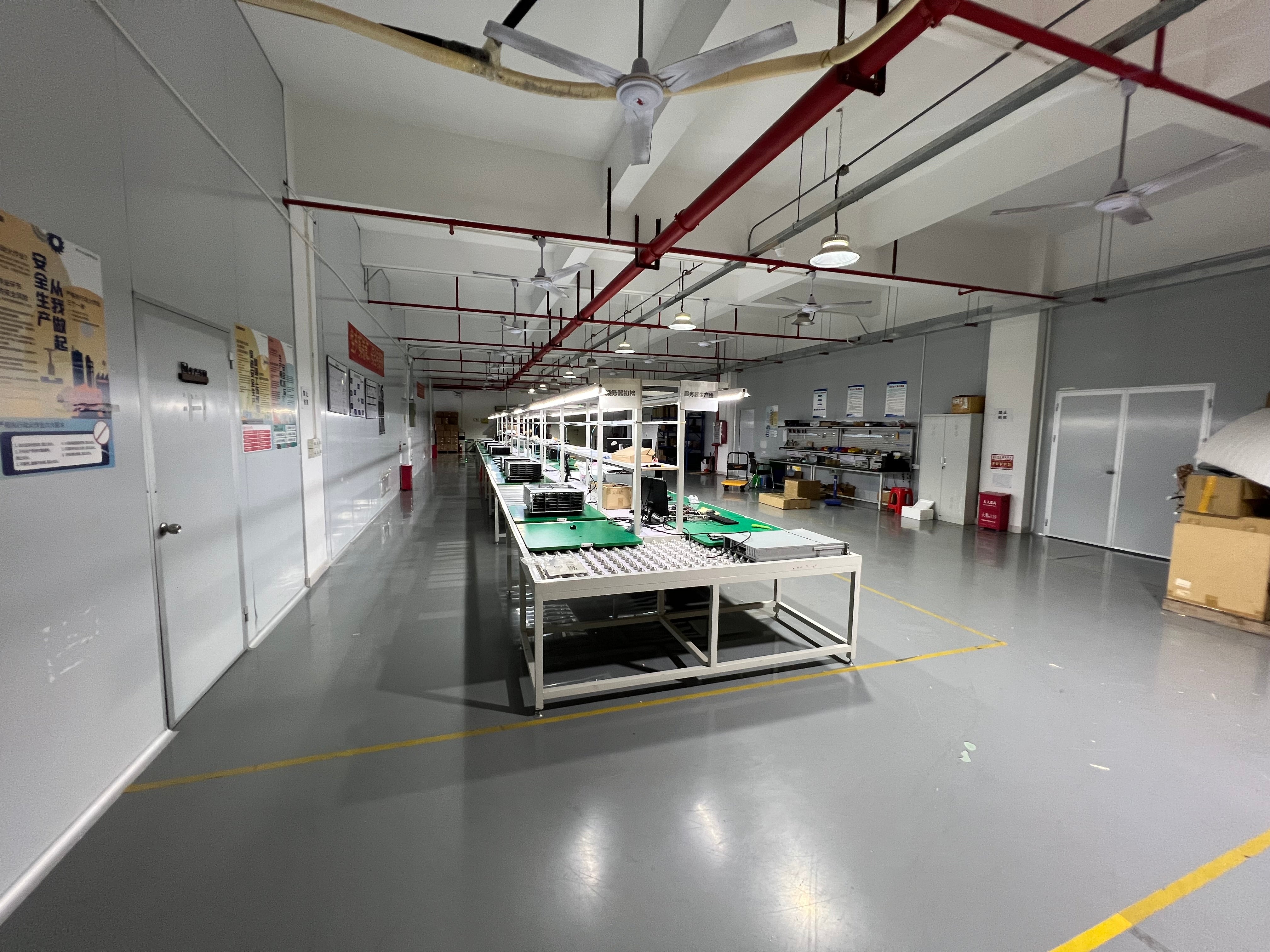 Zhongxin Data quality testing and inspection laboratory
