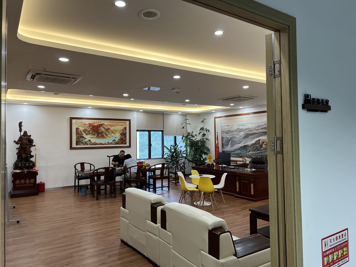 管理层办公区